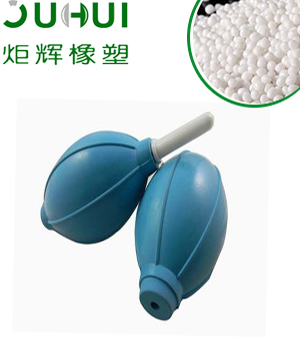 吹塑制品專(zhuān)用TPR橡塑原料